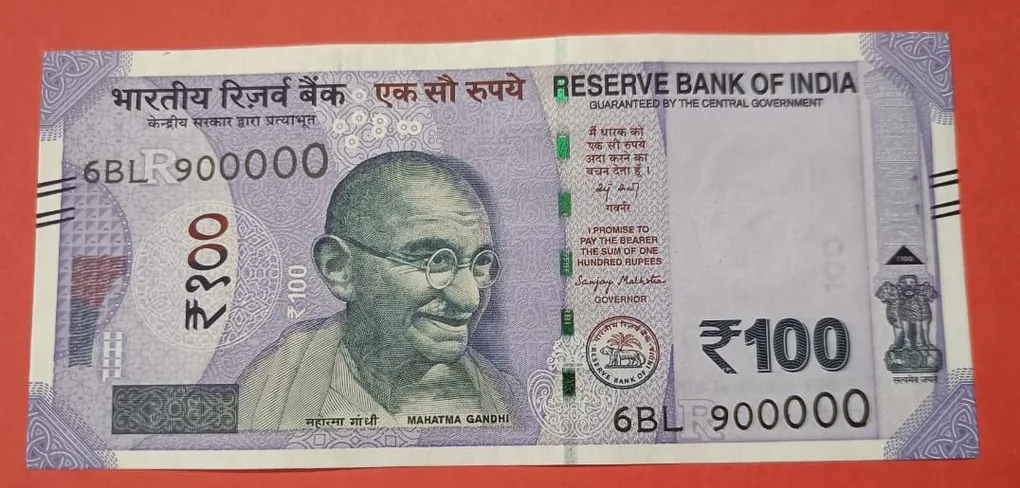 100 Rs 900000 Fancy Number GEM UNC Condition