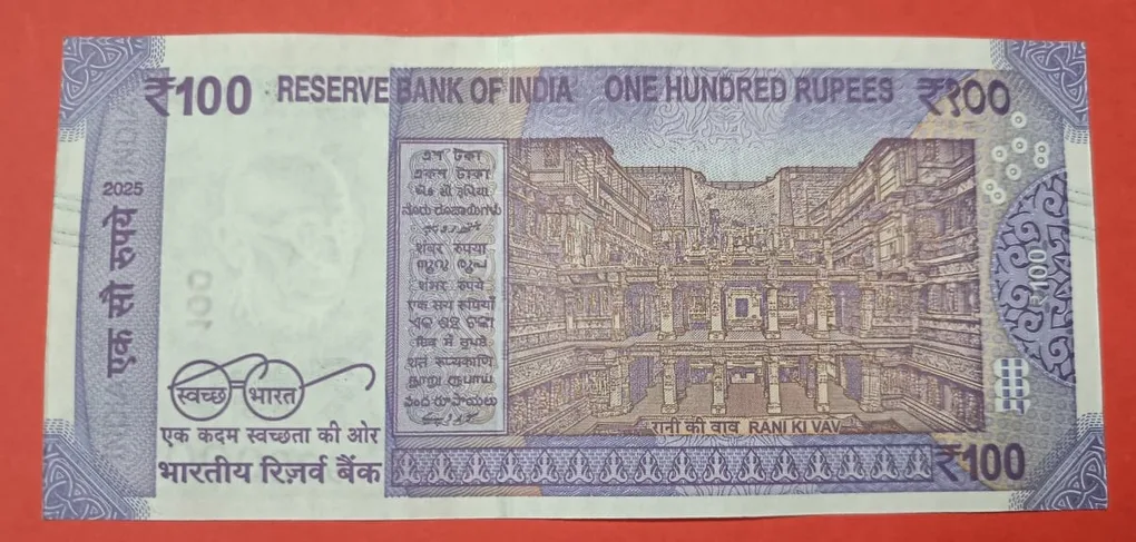 100 Rs 900000 Fancy Number GEM UNC Condition