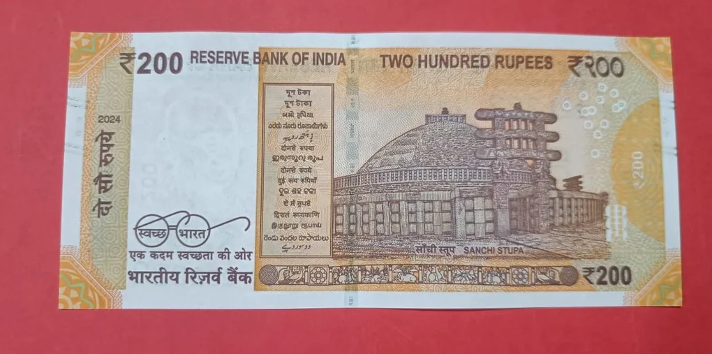 200 Rs 333333 Super Fancy Number GEM UNC Condition