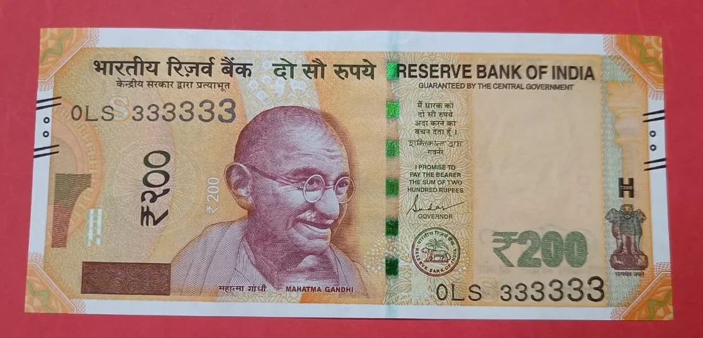 200 Rs 333333 Super Fancy Number GEM UNC Condition