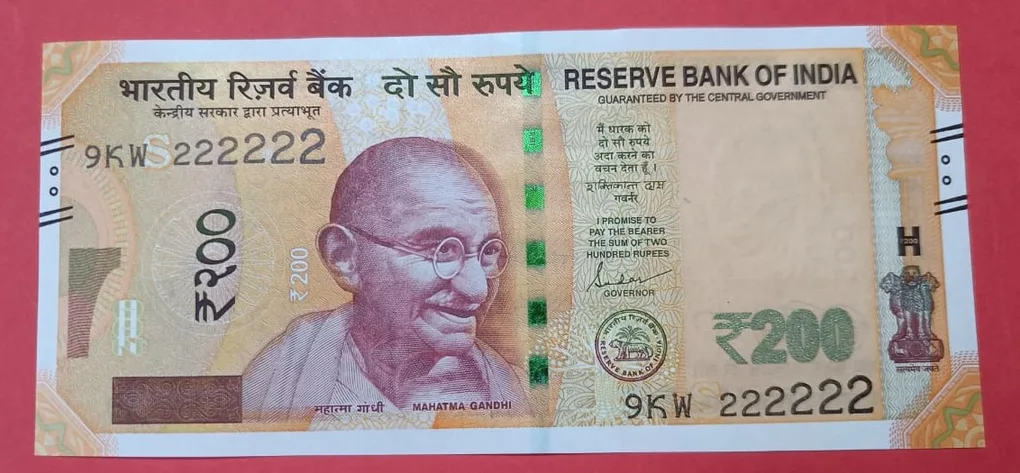 200 Rs 222222 GEM UNC Super Fancy Number