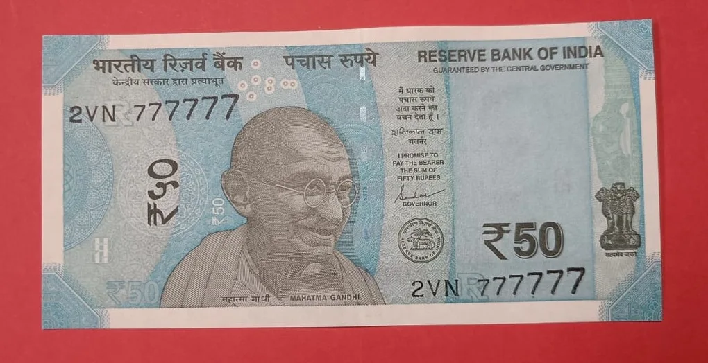 50 Rs Lucky Number 777777 Fancy Number Note GEM UNC Condition