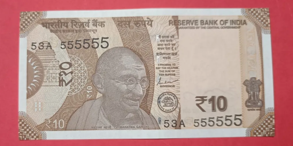10 Rs Super Fancy 7 Times 5 GEM UNC Condition Prefix also 5