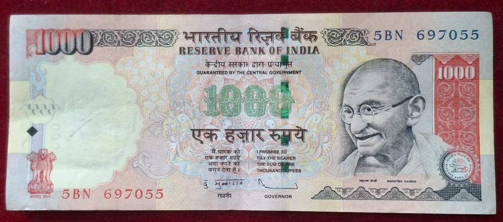D.Subbarao (Plane Insert 2009) 1000 Rupees Top condition Note without Pen Mark