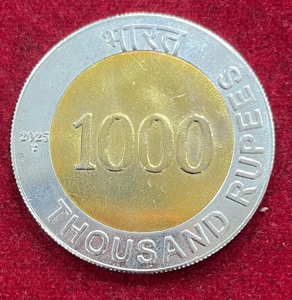1000 Rupees Token Bimetallic Big Size Token # Z-1301