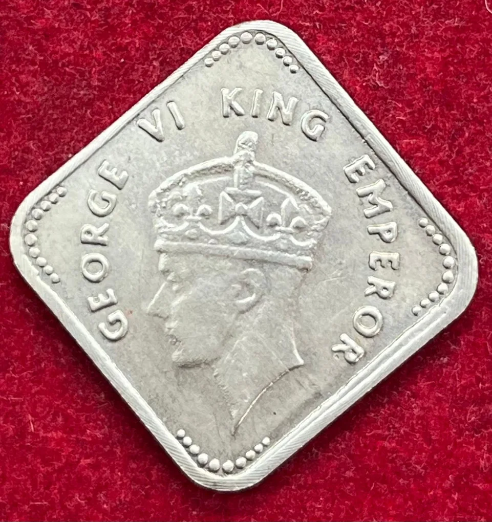 1 Rupees Token Coin Extermaly Rare George ( 1944 ) # Z-1300