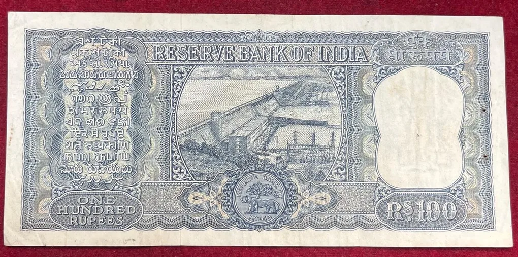 100 Rupees Diamond Issue Governor P.C Bhattacharya Top Condition
