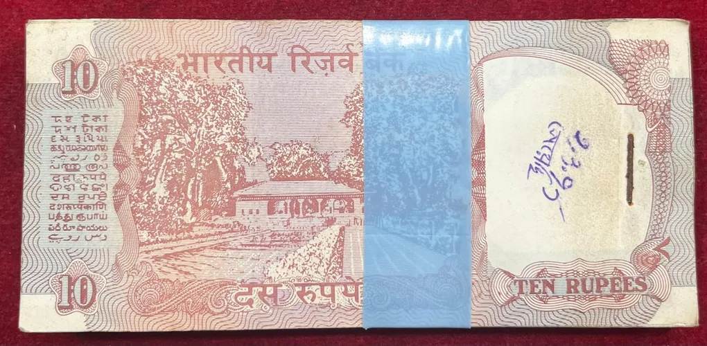 10 Rupees Salimar Governor C.Rangarajan Serial Packet UNC with Fancy Number 033333