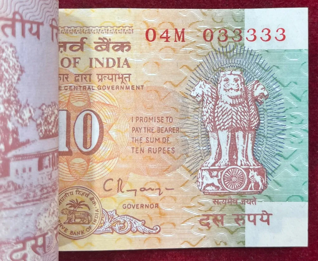 10 Rupees Salimar Governor C.Rangarajan Serial Packet UNC with Fancy Number 033333