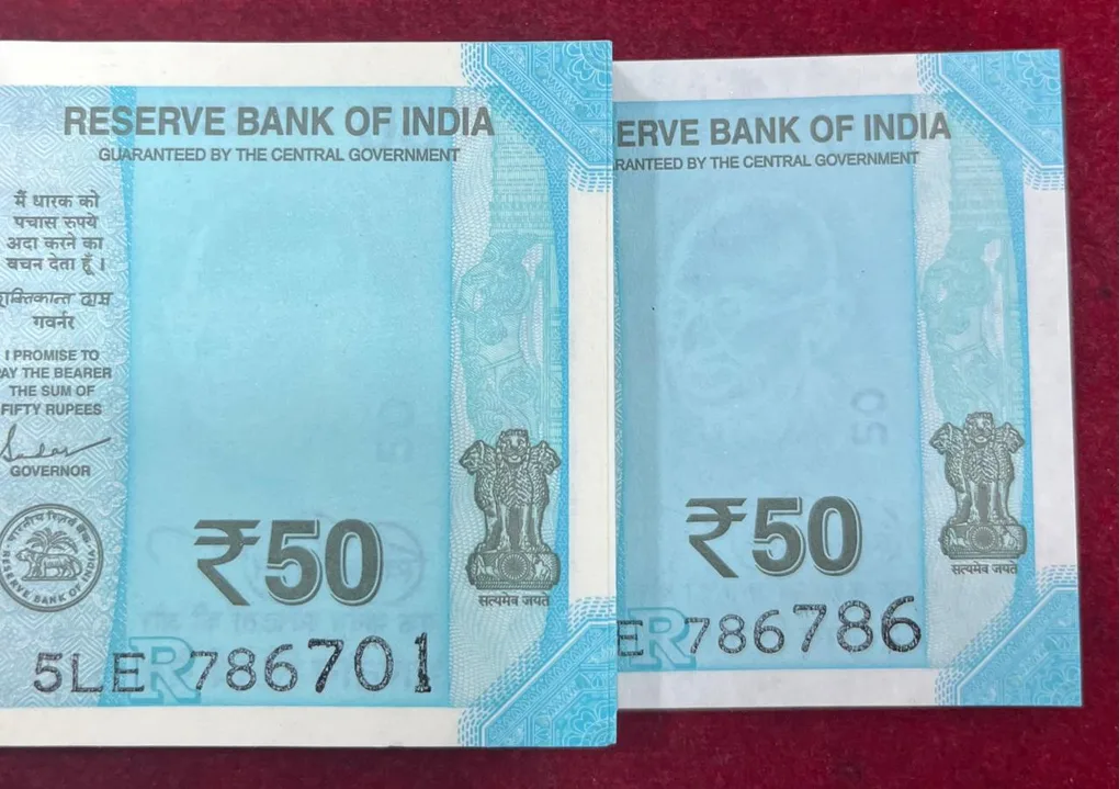 786701-786800 Fancy Number Rare 50 Rupees GEM UNC Serial Packet with Fancy Number 786 786