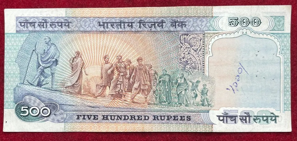 500 Rupees Dandi Issue Governor C.Rangarajan Rare Note