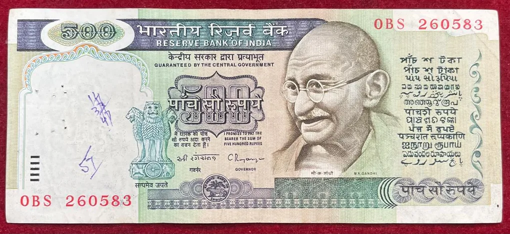 500 Rupees Dandi Issue Governor C.Rangarajan Rare Note