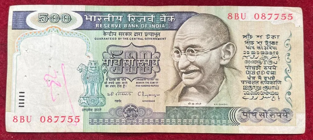 500 Rupees Dandi Issue Governor C.Rangarajan Rare Note