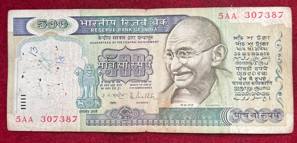 500 Rupees Dandi Issue Governor R.N Malhotra Rare Note