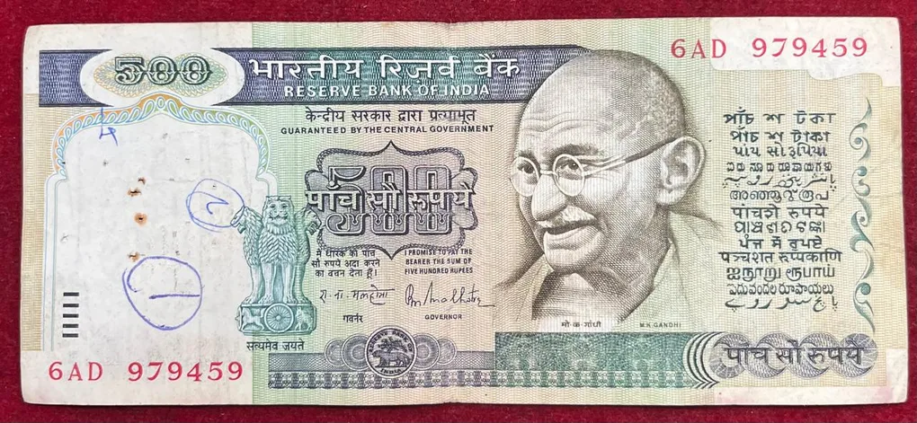 500 Rupees Dandi Issue Governor R.N Malhotra Rare Note