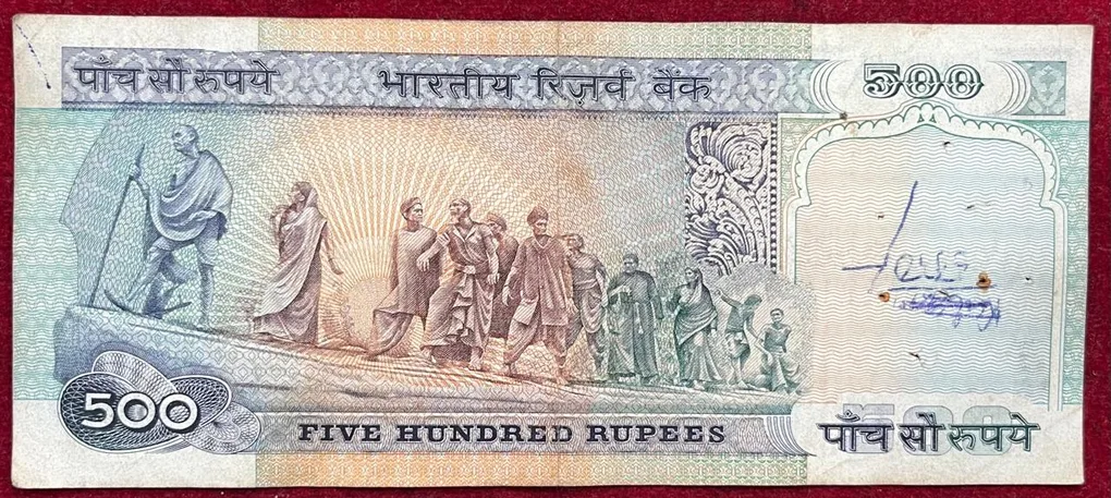 500 Rupees Dandi Issue Governor S. Venkataraman Rare Note