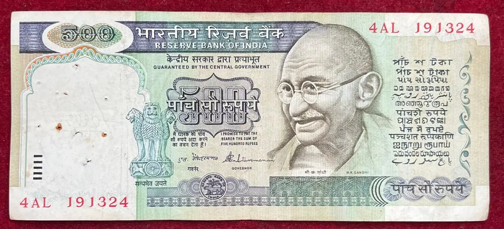 500 Rupees Dandi Issue Governor S. Venkataraman Rare Note
