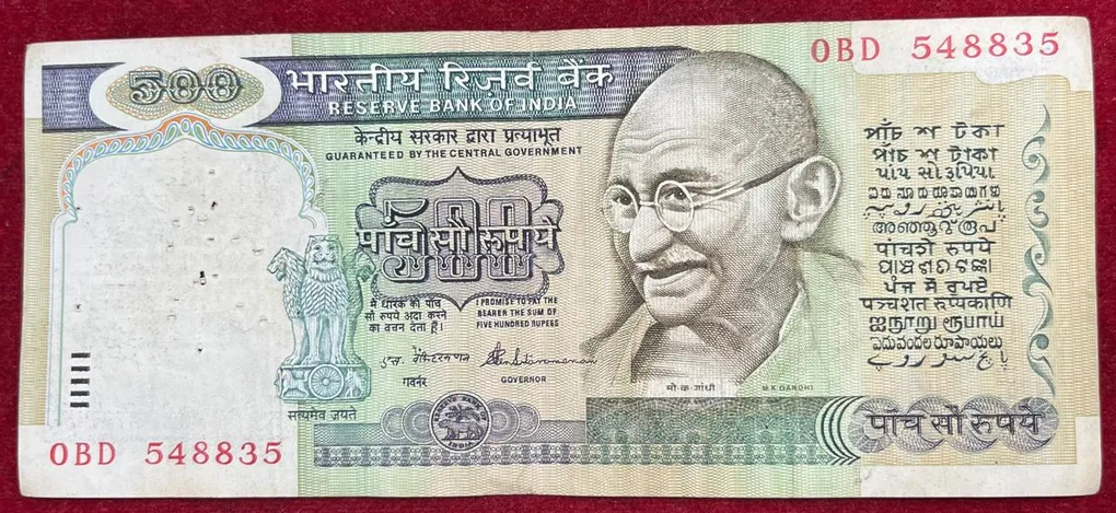 500 Rupees Dandi Issue Governor S. Venkataraman Rare Note