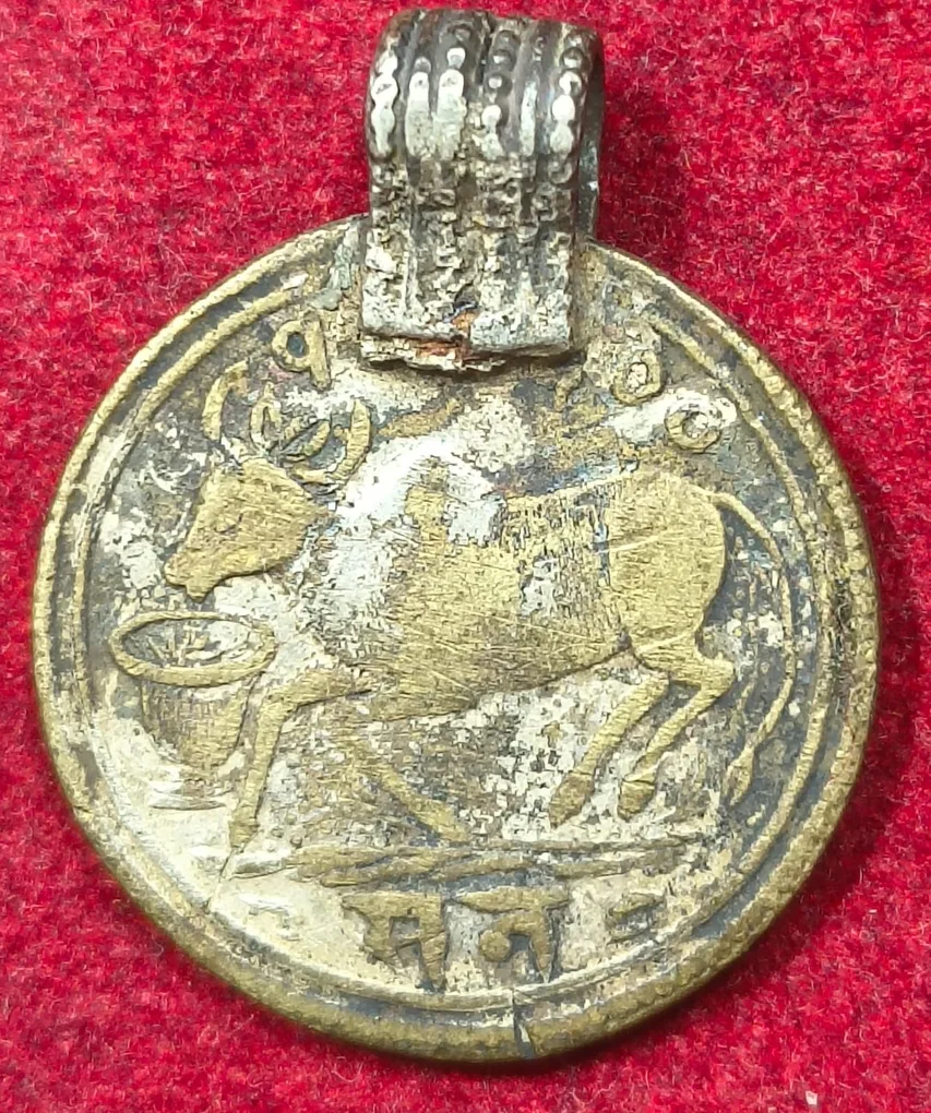 GOD DEVI MATA Rare 100 % Original Token # Z-1304