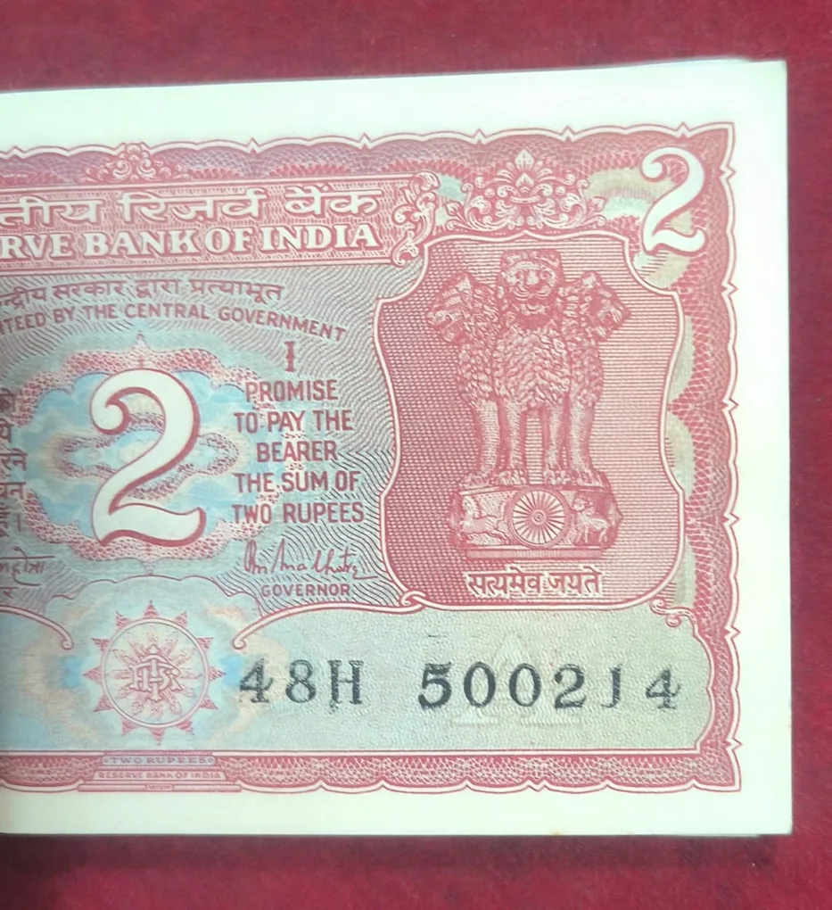 2 Rupees Tiger Governor R.n.malhotra Rare UNC (100 Note) Serial Packet with Fancy Number 500214