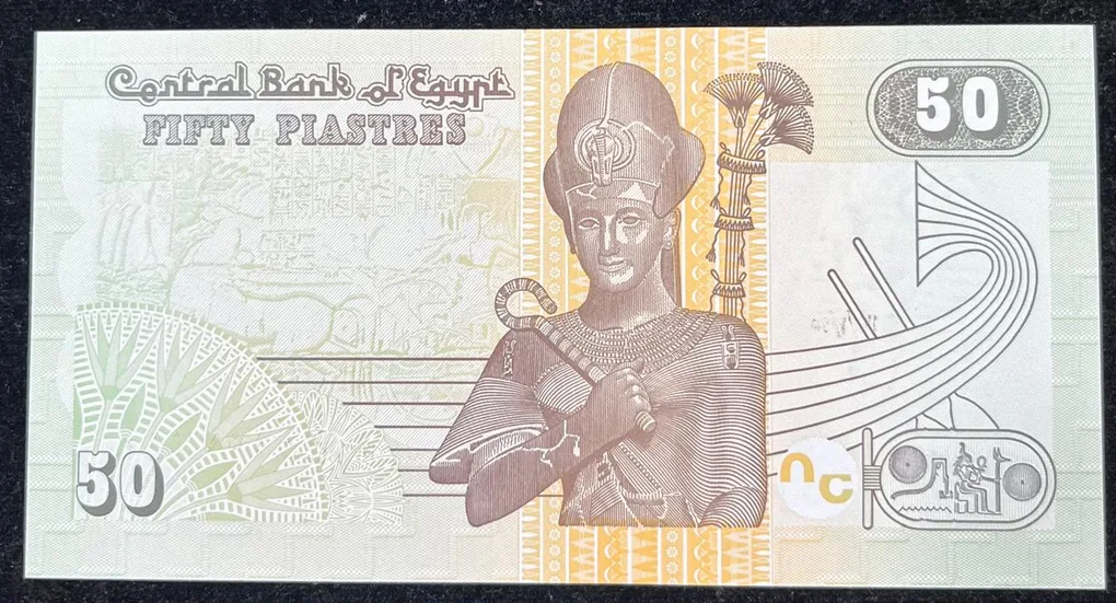 Egypt 50 Piastres GEM UNC Rare Note
