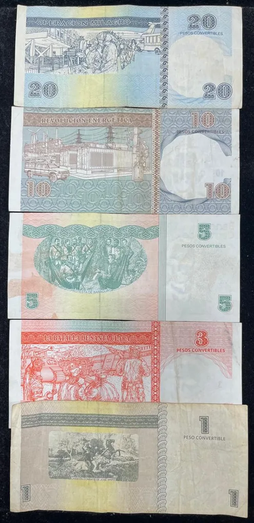 CUBA 5 PCS Set Extermaly Bank Note Set