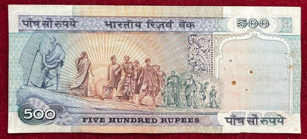 500 Rupees Dandi Issue Governor C.Rangarajan Rare Note