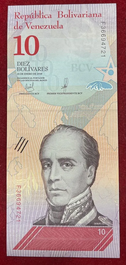 Venezuela 10 Bolívares GEM UNC Rare Note