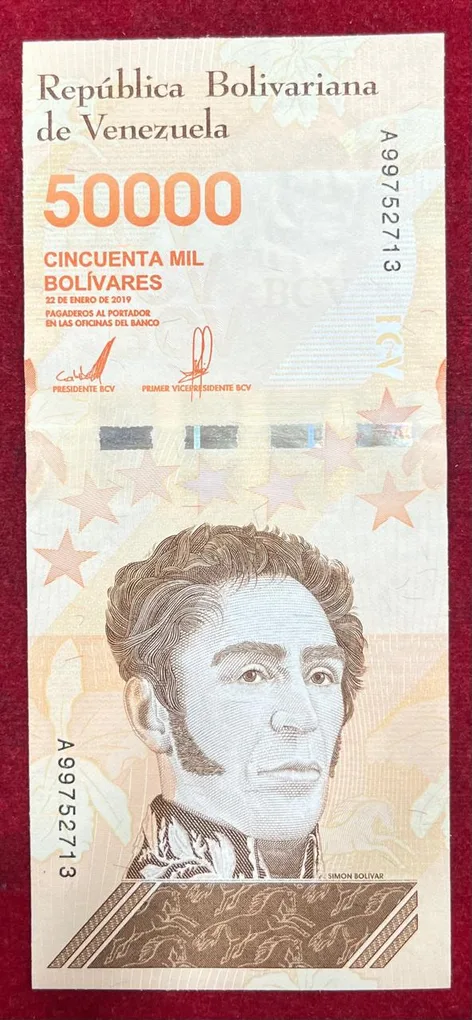 Venezuela 50 000 Bolívares GEM UNC Rare Note