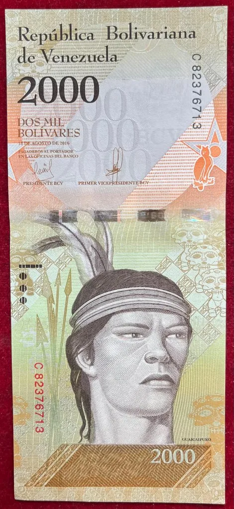 Venezuela 2000 Bolívares GEM UNC Rare Note