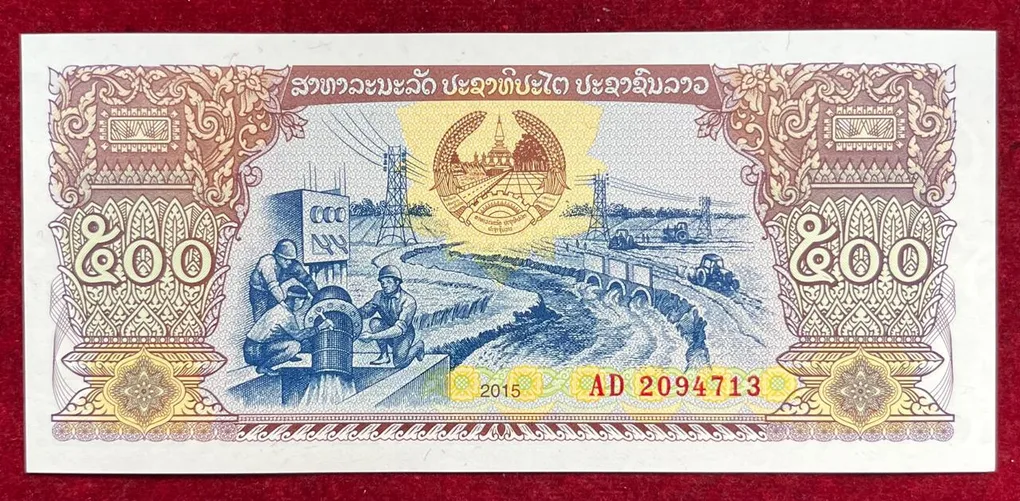 Laos 500 Kip GEM UNC Rare Note
