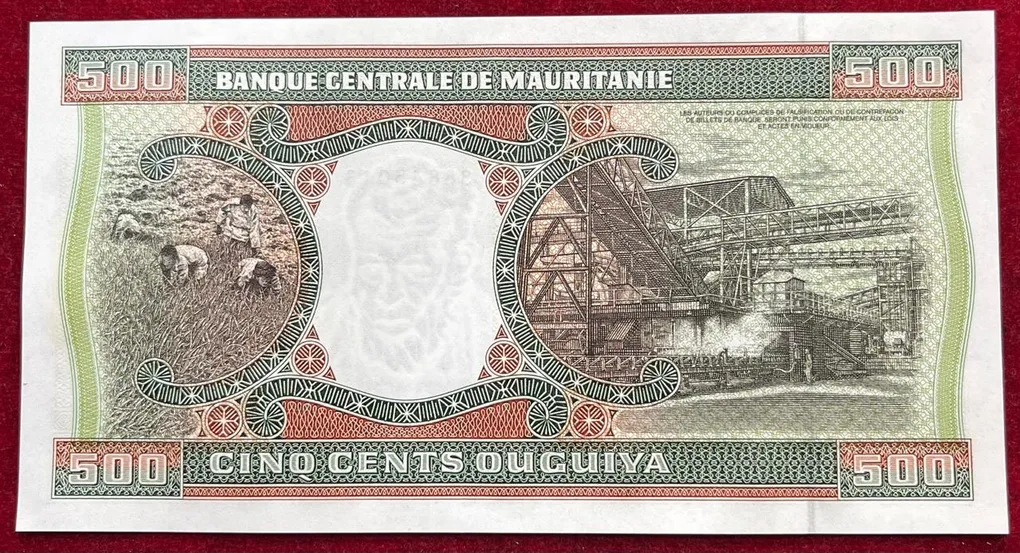 Mauritanie 500 Ouguiya GEM UNC Rare Note