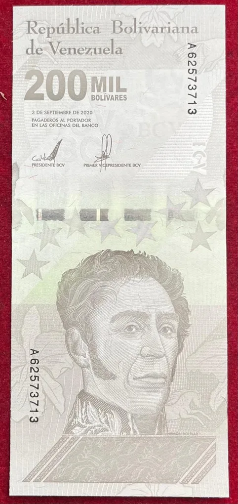 Venezuela 200 Bolivares GEM UNC Bank Note