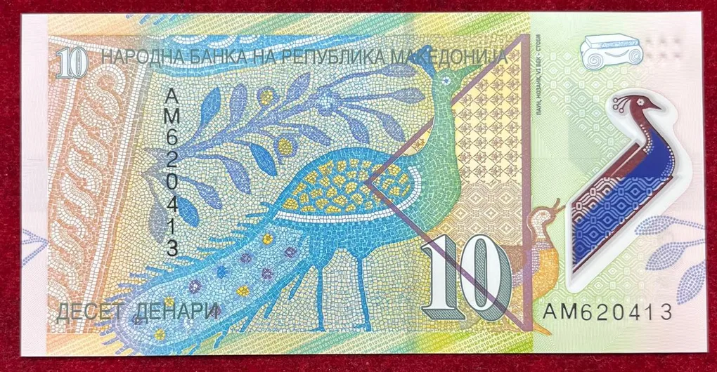 North Macedonia 10 Denari Polymar GEM UNC Rare Note