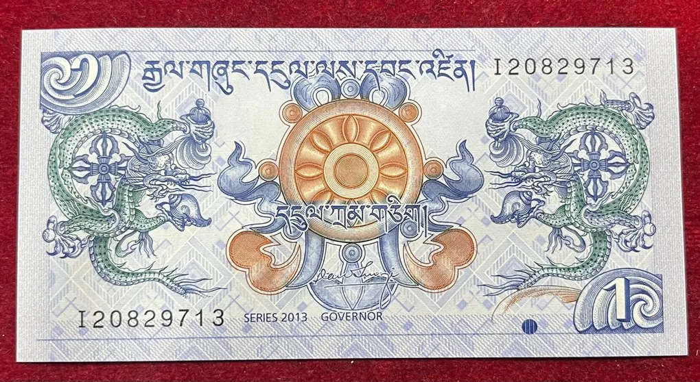 Bhutan 1 Ngultrum GEM UNC Bank Note