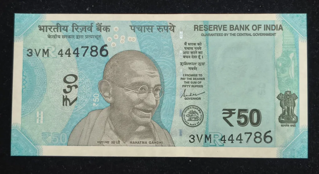 444786 Fancy Number Rare 50 Rupees GEM UNC Note