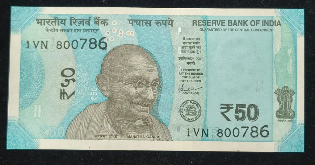 800786 Fancy Number Rare 50 Rupees GEM UNC Note