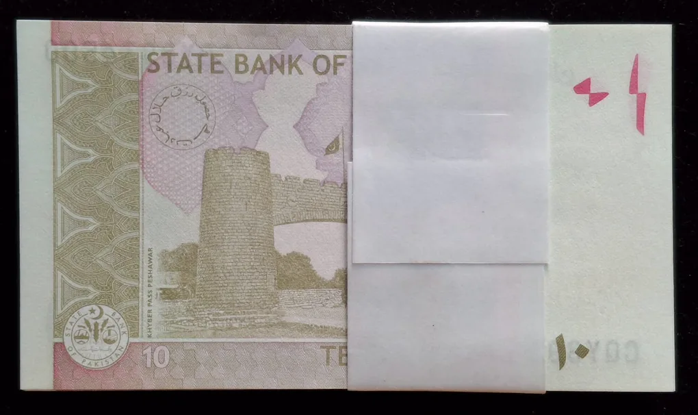 Pakistan 10 Rupees 2025 GEM UNC Rare (100 Note) Serial Packet