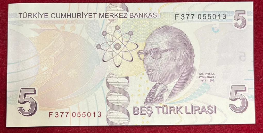 Bankasi 5 BES TURK Lirasi GEM UNC Bank Note