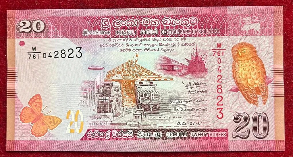Sri Lanka 20 Rupees GEM UNC Bank Note