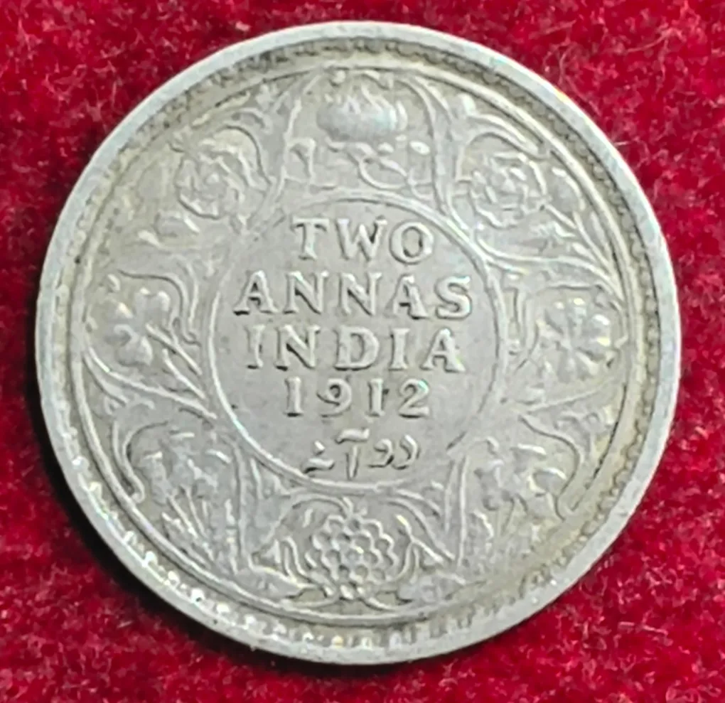 2 Annas british india silver- George V rare coin # z-1309