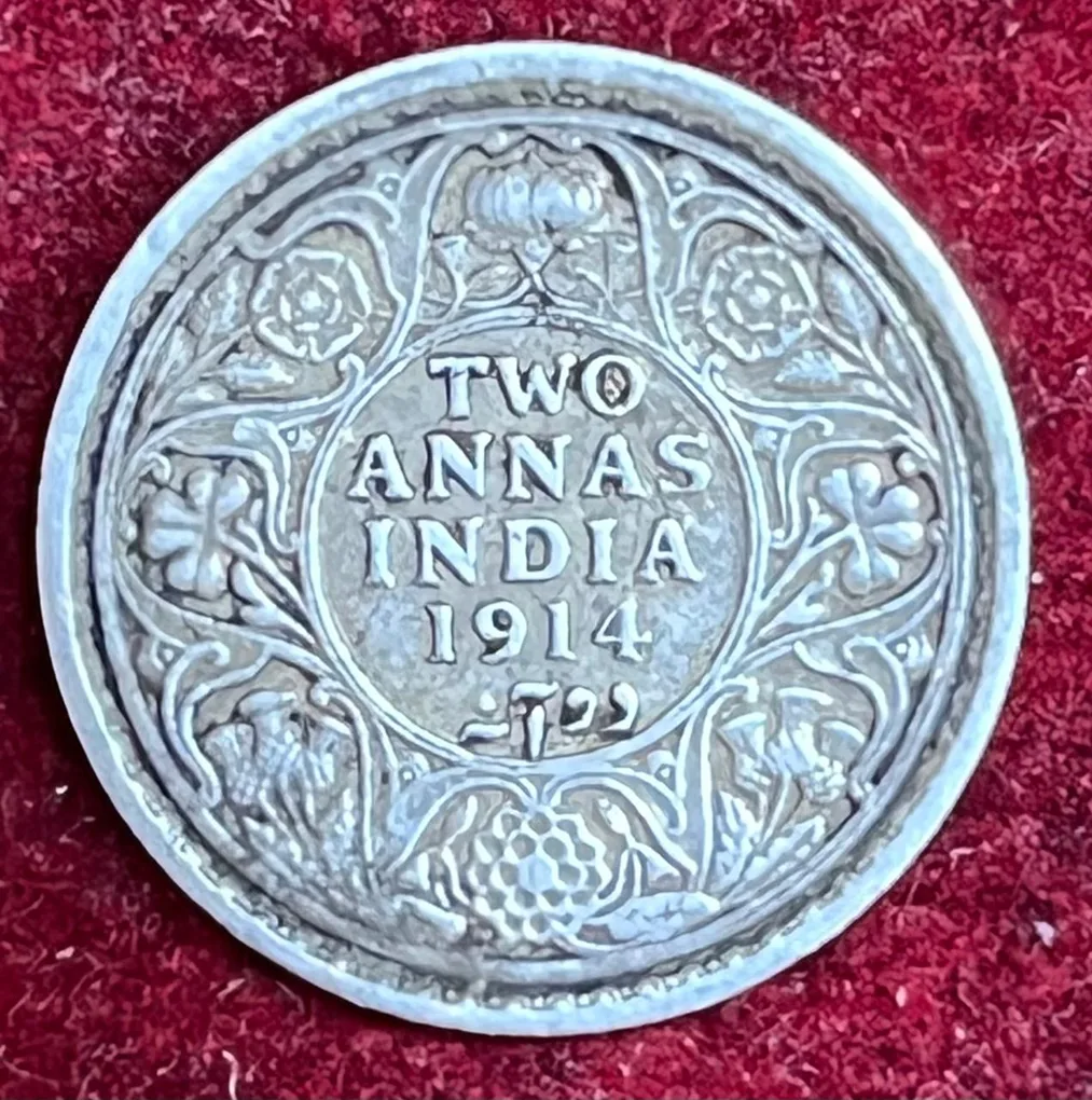 2 annas british india silver 1914 george V rare coin # z-1312