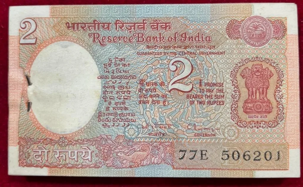2 Rupees Satellite Seriel Packet GEM Chocolate Condition Seriel Packet Governor C.Rajgarajan