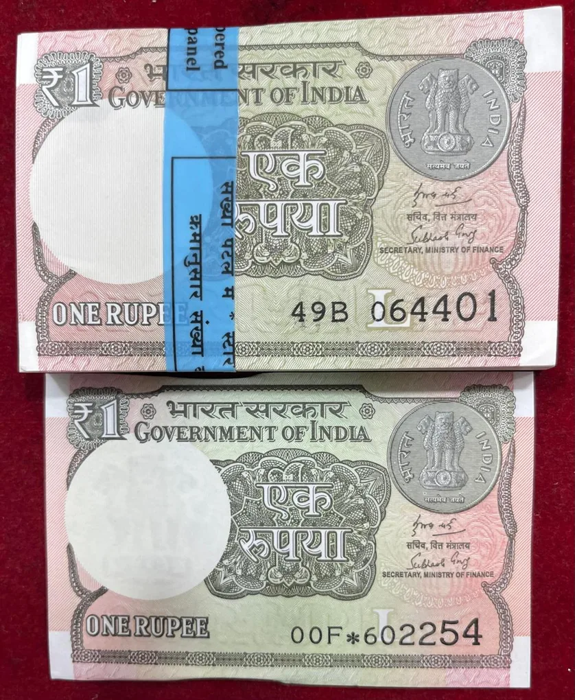 2018 One Rupees Seriel Packet + Last Note Star Lowest Price