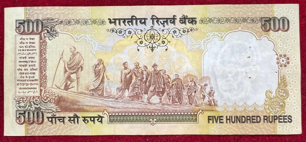 Fancy Number Ending ( 786) 500 Rupees Governor Bimal Jalan ( B Insert ) Rare Note