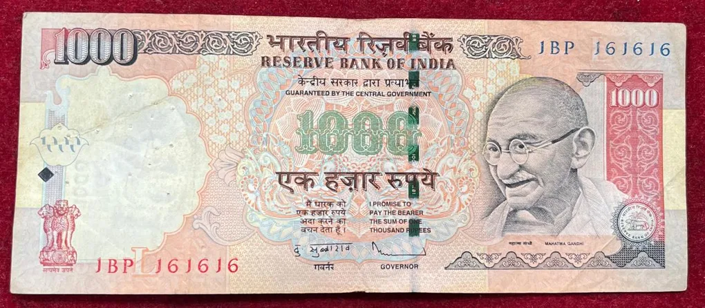 161616 Tripling Fancy Number 1000 Rupees Governor D.Subbrao Rare Note