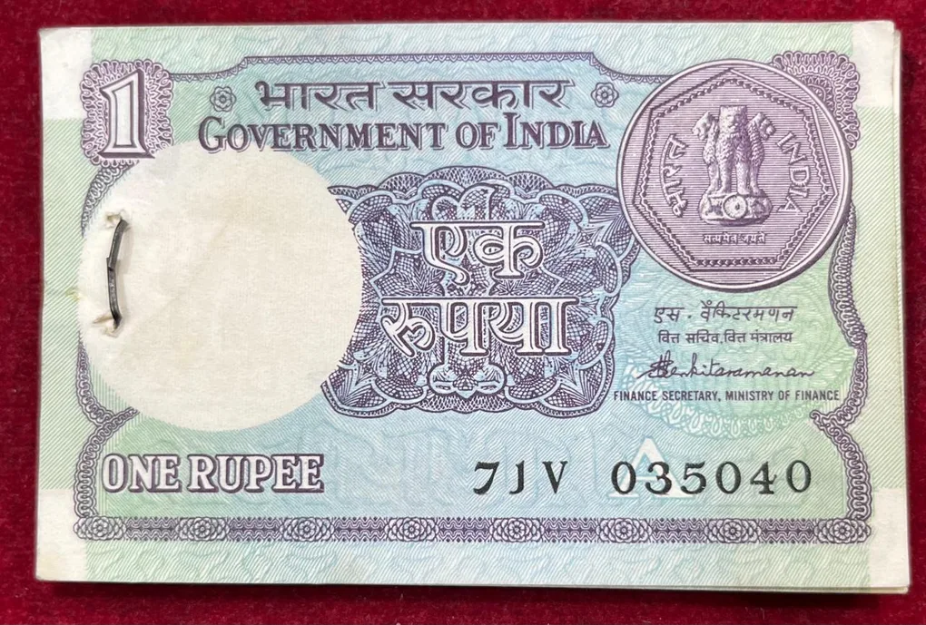 1 Rupees Governor S. Venkitaramanan (61 PCS seriel LOTT ) Rare Note