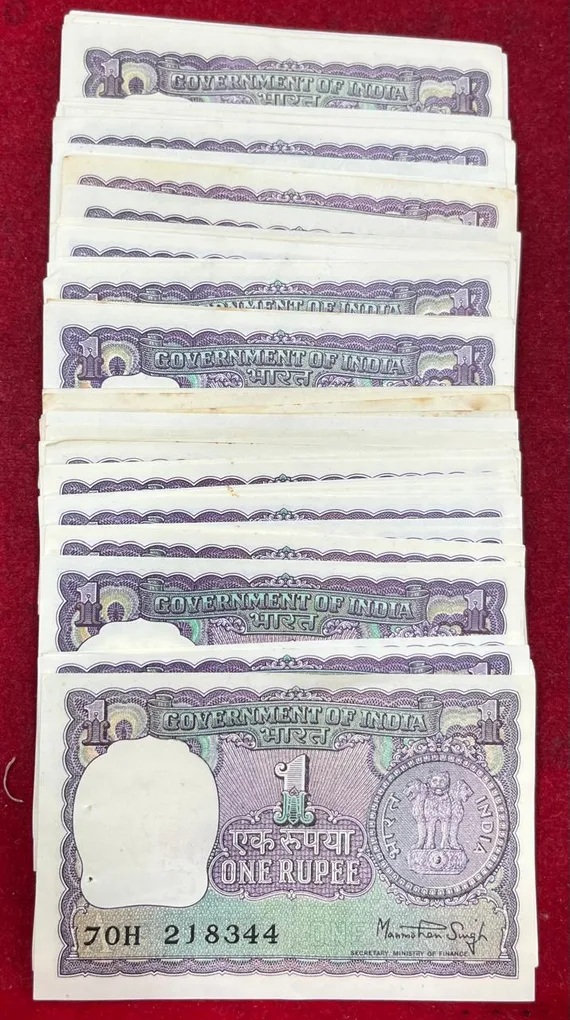 Big Coin UNC MIX Old Governor ( 100 PCE LOTT ) GEM UNC Note