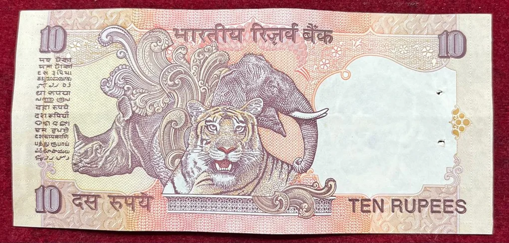 10 Rupees Governor Bimal Jalan ( P Insert ) Rare Note