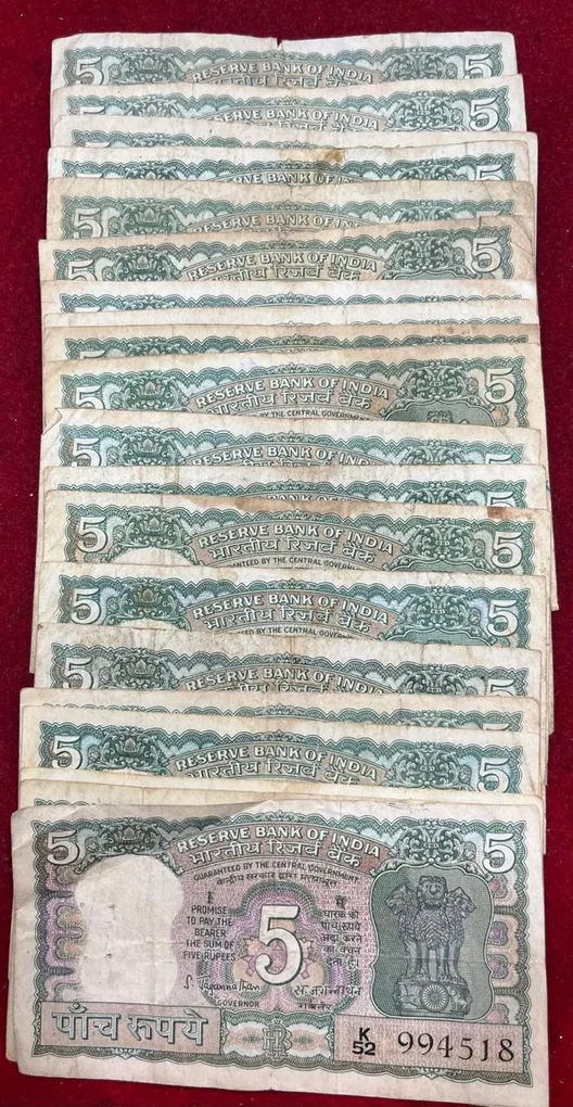 5 Rupees Governor S. Jagannathan ( 5 PEC LOTT ) Rare Note